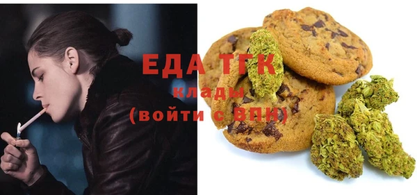 прущие крисы Дмитровск