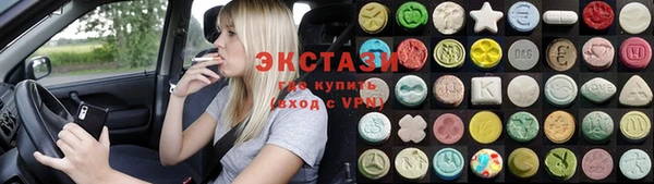 PSILOCYBIN Ельня