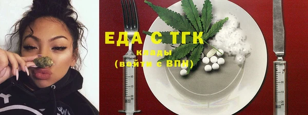 прущие крисы Дмитровск