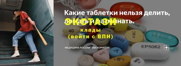 метадон Дмитриев