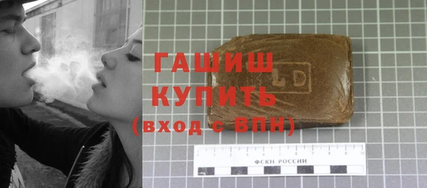 прущие крисы Дмитровск