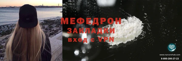метадон Дмитриев