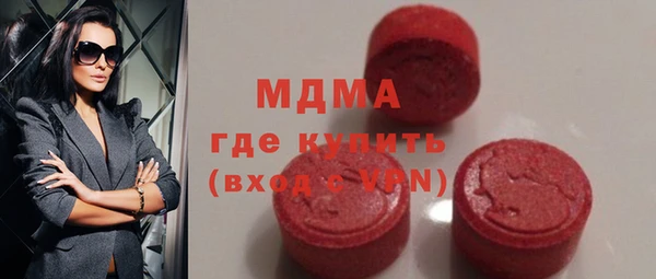 а пвп мука Усинск