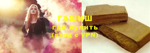 метадон Дмитриев