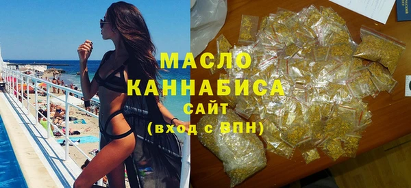 прущие крисы Дмитровск