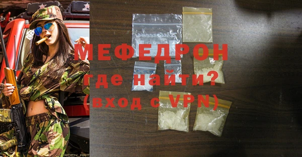 метадон Дмитриев