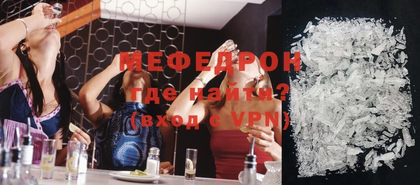 метадон Дмитриев