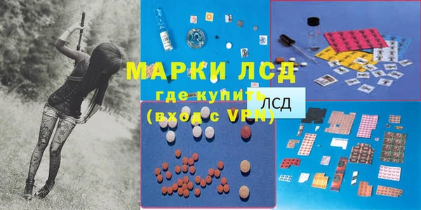 метадон Дмитриев