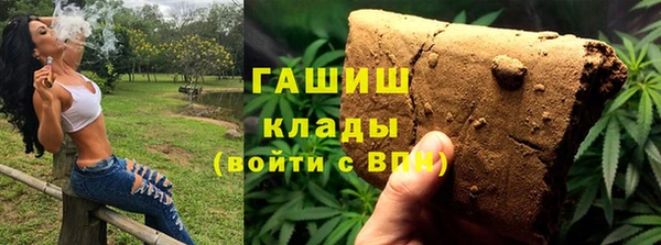 прущие крисы Дмитровск