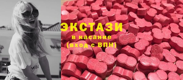 прущие крисы Дмитровск