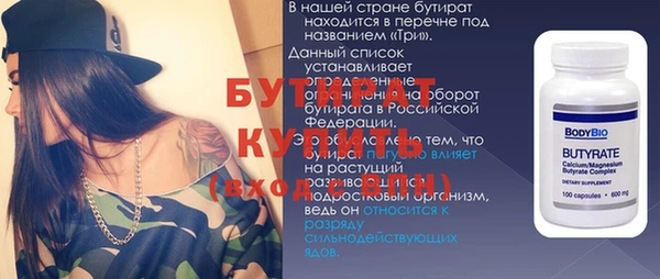 метадон Дмитриев