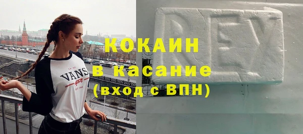 метадон Дмитриев